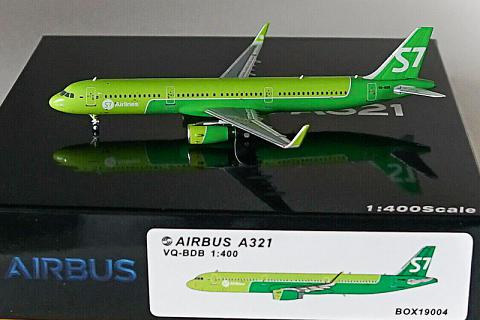    Airbus A321 S7 Airlines Panda Model