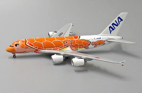   Airbus A380-800 "Flying Honu - Ka La"