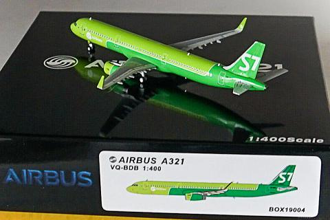    Airbus A321  S7 Airlines
