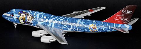    Boeing 747-400D "Tokyo Disney Sea"