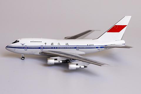    Boeing 747SP