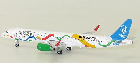    Airbus A321 "Budapest 2024"