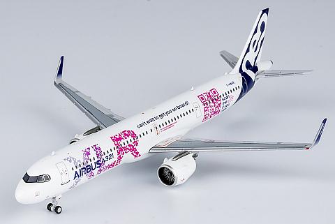    Airbus A321XLR "QR code"