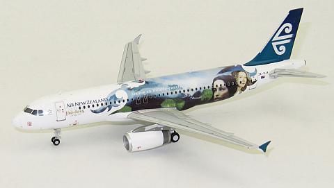   Airbus A320-200 "Lord of the Rings"
