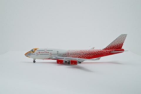    Boeing 747-400 " "