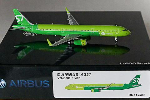    Airbus A321 S7 Airlines   1:400