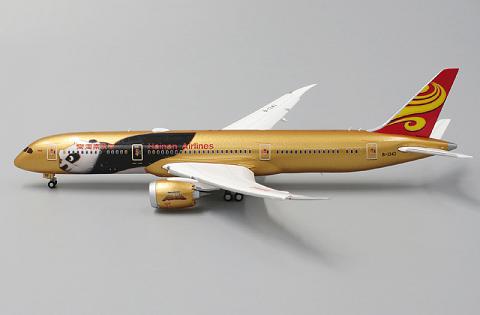    Boeing 787-9 "- " ( )