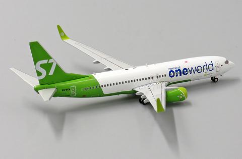    Boeing 737-800 "Oneworld"