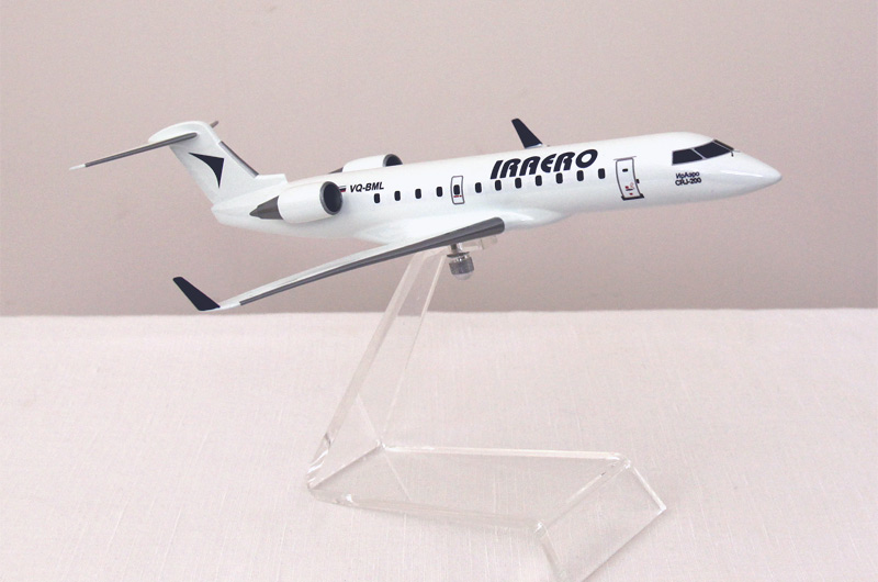    Bombardier CRJ200  