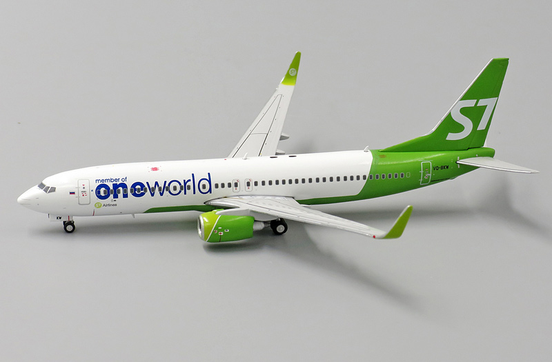    Boeing 737-800 "Oneworld"