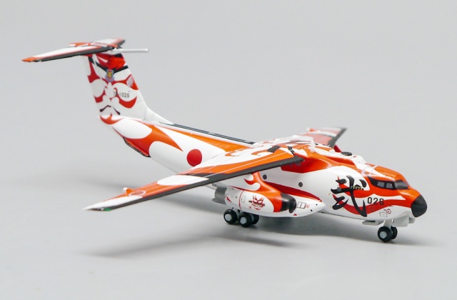   JC Wings: Kawasaki C-1  