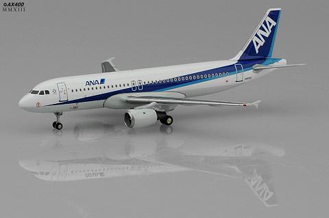Модель самолета Airbus A320-200 Модель самолета Airbus A320-200