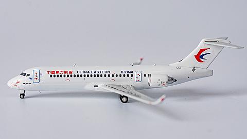 Модель самолета Comac ARJ21-700 Модель самолета Comac ARJ21-700