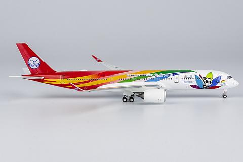 Airbus A350-900 "Chengdu 2021"