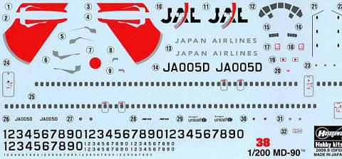������ � ������ �������� MD-90 JAL ����� Hasegawa