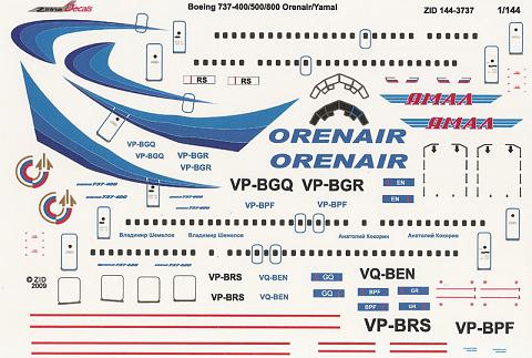    Boeing 737-500