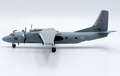Модель самолета  Антонов Ан-26