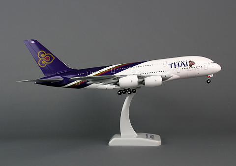    Airbus A380 Thai Airways  Hogan