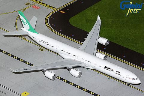 Airbus A340-600
