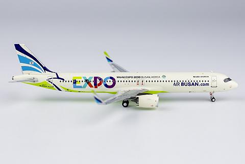 Airbus A321neo "EXPO 2030"