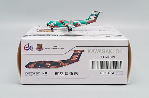    Kawasaki C-1