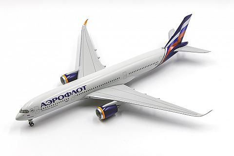 Airbus A350-900