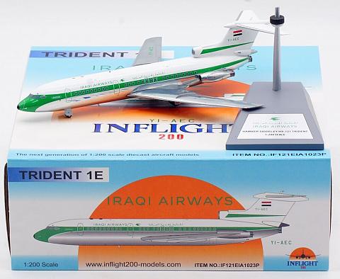    Hawker Siddeley HS-121 Trident 1E