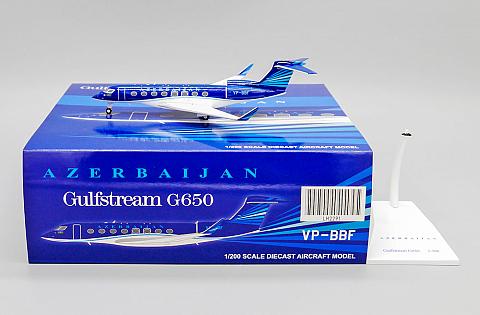 Модель самолета  Gulfstream G650