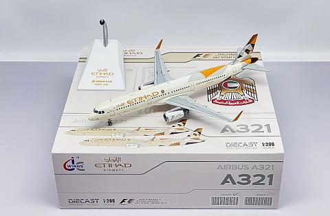 Модель самолета Airbus A321 Модель самолета Airbus A321