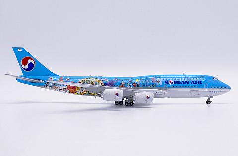 Boeing 747-8I "Children Painting"