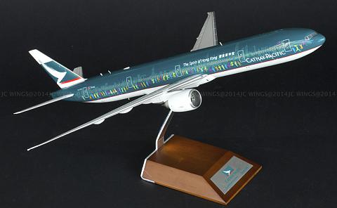    Boeing 777-300ER "Spirit of Hong Kong"