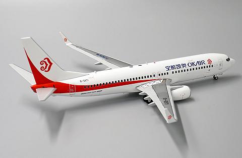 Модель самолета Boeing 737-800 Модель самолета Boeing 737-800