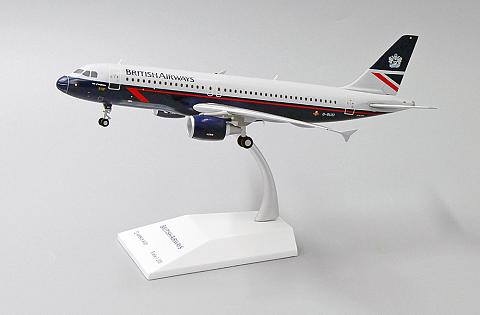 Модель самолета Airbus A320 Модель самолета Airbus A320