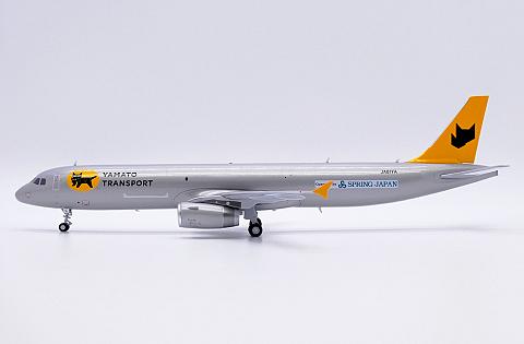    Airbus A321P2F