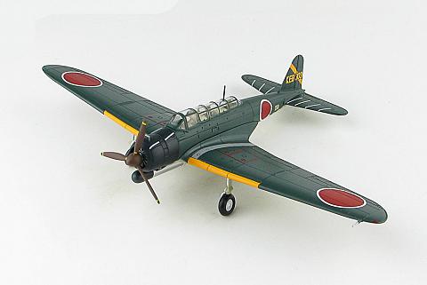    Nakajima B5N2 Kate