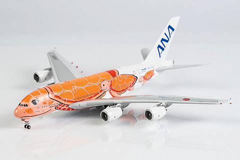    Airbus A380-800 "Flying Honu - Ka La"