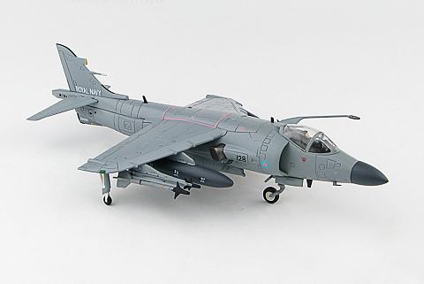    BAe Sea Harrier FA.2