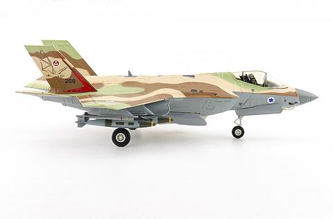 Lockheed Martin F-35I "Adir"