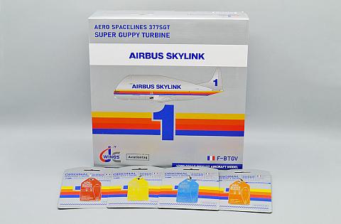 Модель самолета  Aero Spacelines 337SGT Super Guppy "Airbus Skylink 1"
