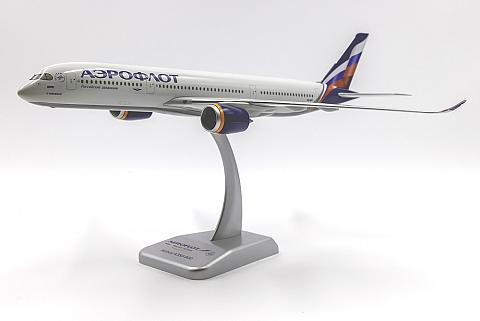    Airbus A350-900
