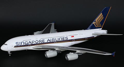    Airbus A380     1:200