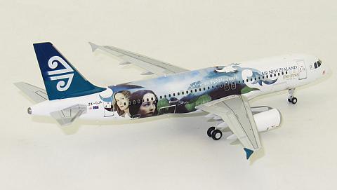 Модель самолета  Airbus A320-200 "Lord of the Rings"