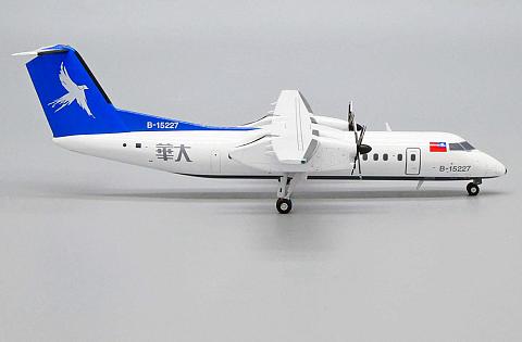 Bombardier Dash 8 Q300