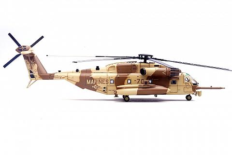 Sikorsky CH-53E Super Stallion