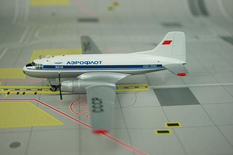 ������� ��-14