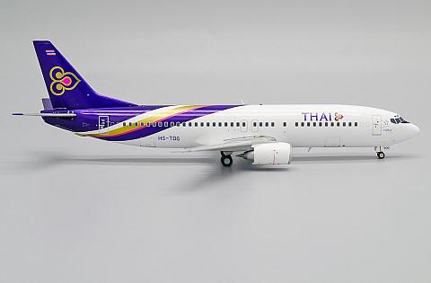    Boeing 737-400