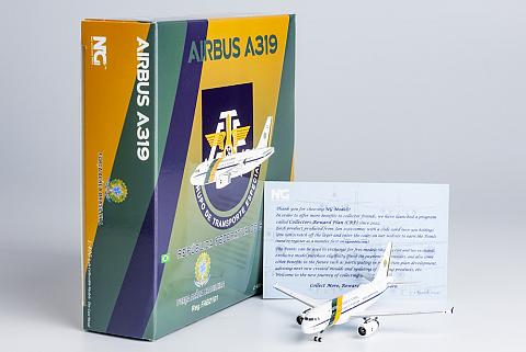    Airbus VC-1