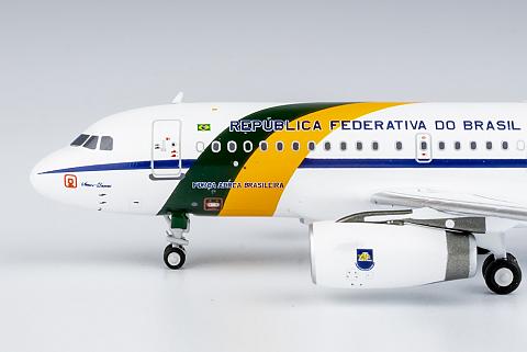    Airbus VC-1