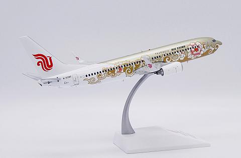    Boeing 737-800 "Gold Peony"