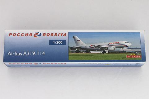   Airbus A319 Wooster   1:200